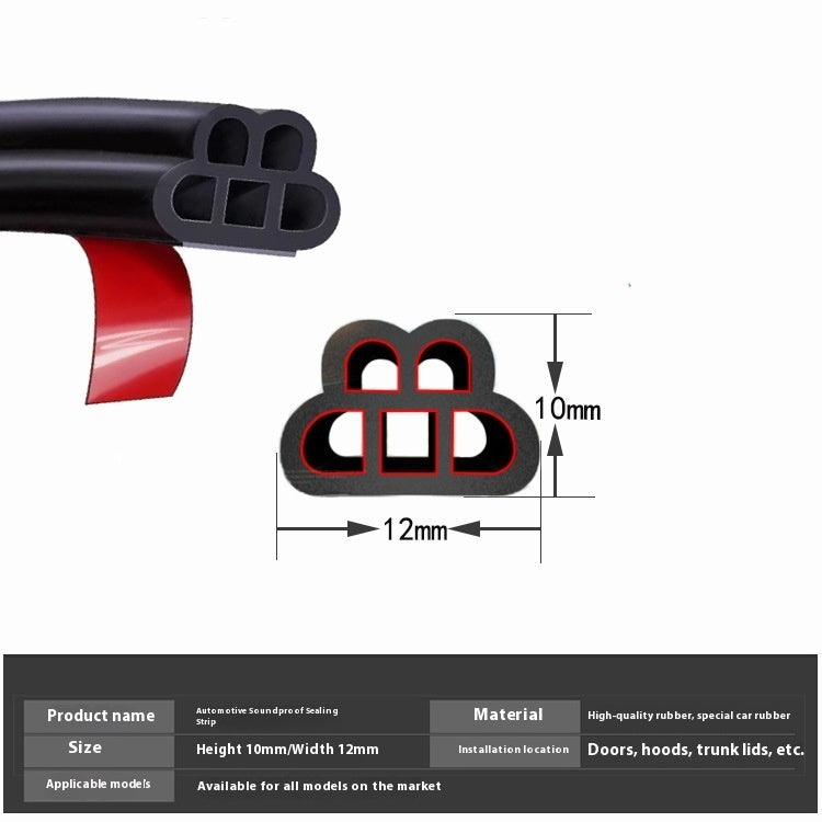 Double-layer 5-hole Thick Black Film Sound Deadening L-type Sealing Strip