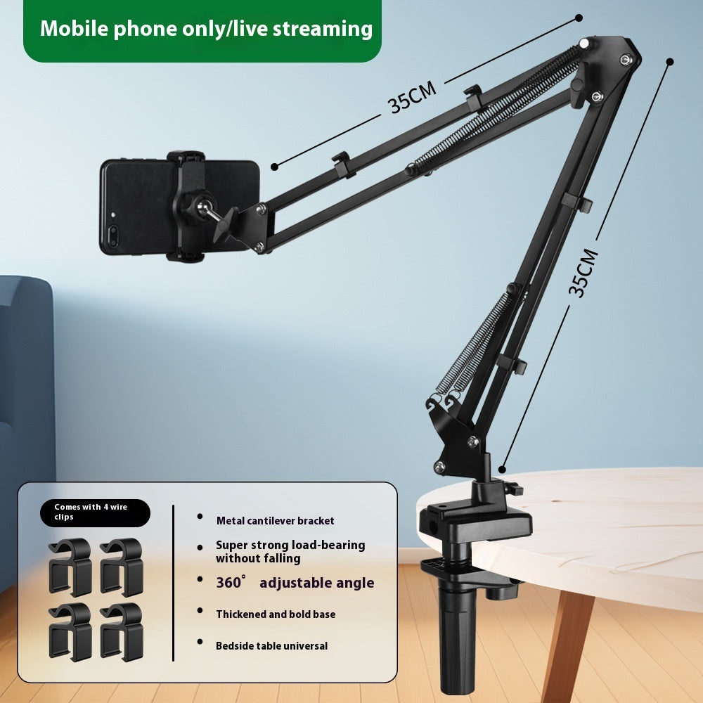 Lazy Bracket Bedside Mobile Phone Holder Desktop Cantilever Mobile Phone