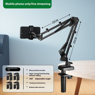 Lazy Bracket Bedside Mobile Phone Holder Desktop Cantilever Mobile Phone