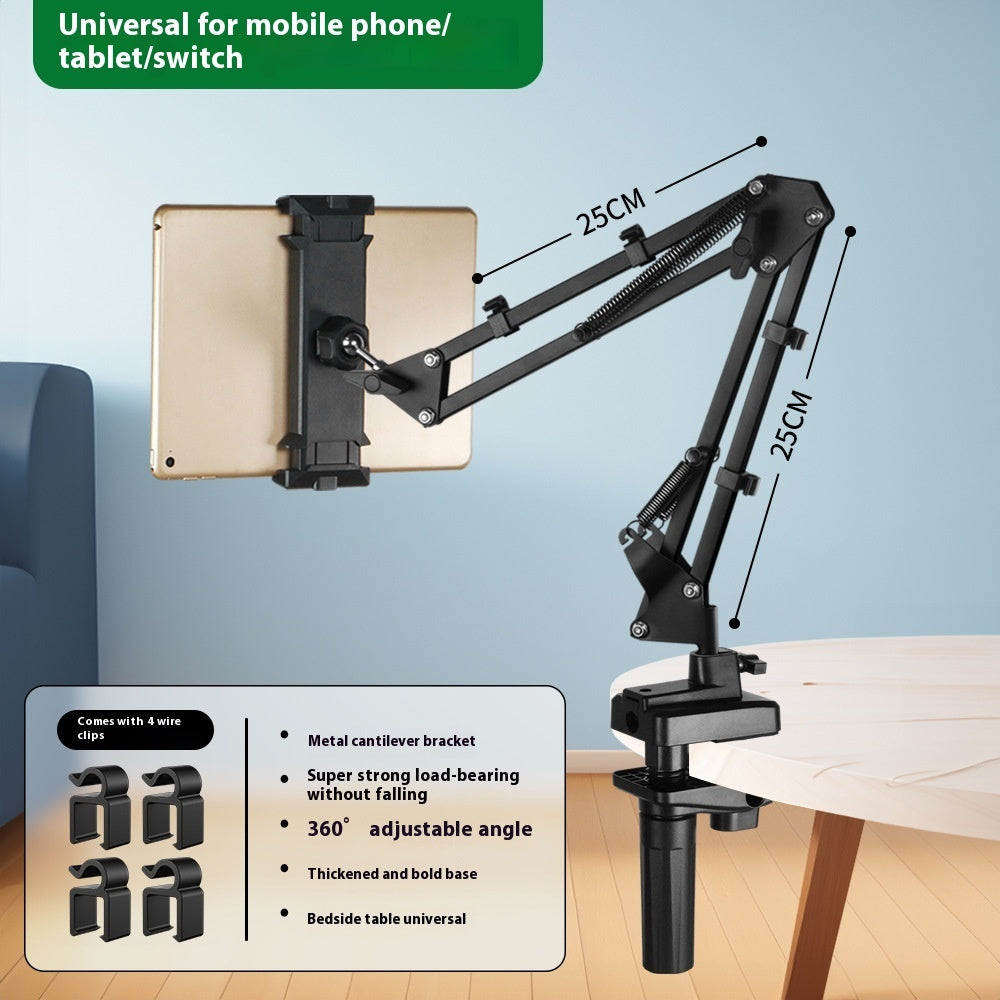 Lazy Bracket Bedside Mobile Phone Holder Desktop Cantilever Mobile Phone